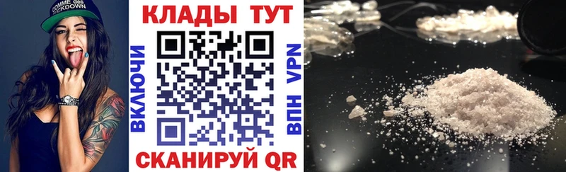 Что такое Сатка АМФ  A PVP  Гашиш  Меф  МАРИХУАНА 