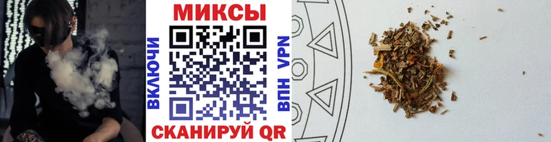 Бутират Butirat  где купить   мега как зайти  Сатка 