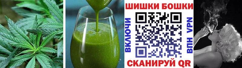 Еда ТГК марихуана  даркнет сайт  Сатка 