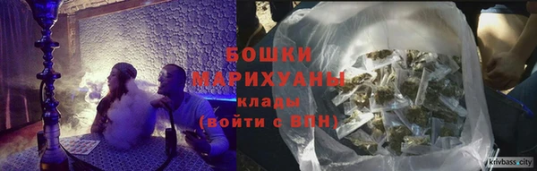марихуана Арсеньев