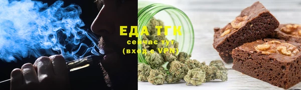 мет Аркадак