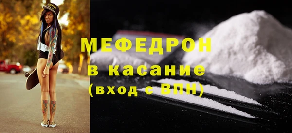 МДПВ Майский