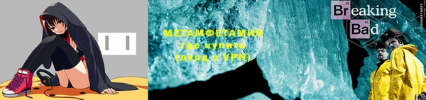 мет Аркадак