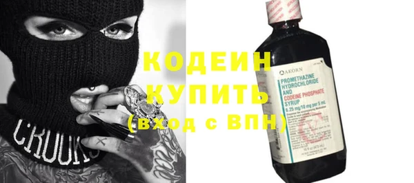 марихуана Арсеньев