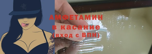 мет Аркадак
