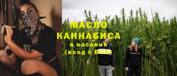 мет Аркадак