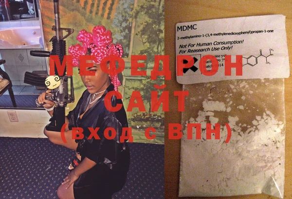 марихуана Арсеньев