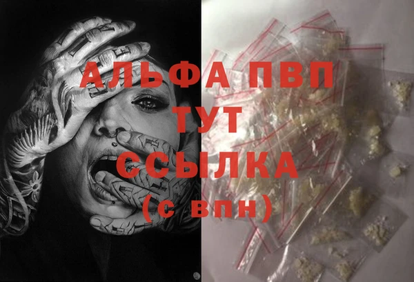 мет Аркадак