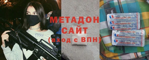 мет Аркадак