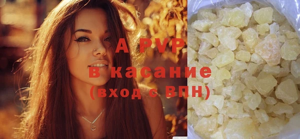наркотики Магадан