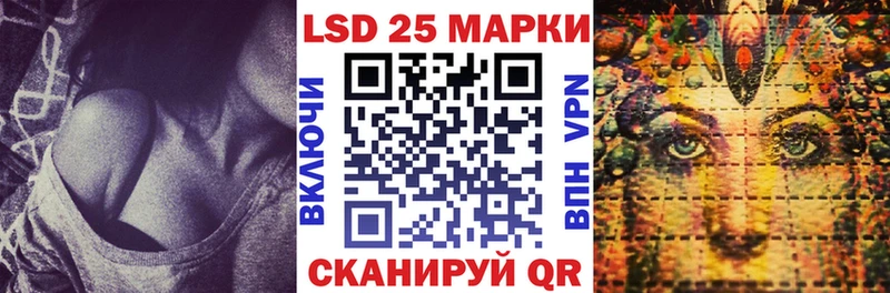 что такое   Сатка  Марки NBOMe 1500мкг 